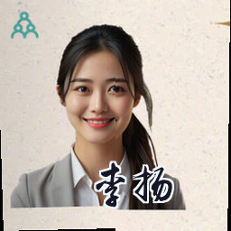 李扬